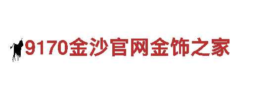 博奥体育宜昌-专业机械企业